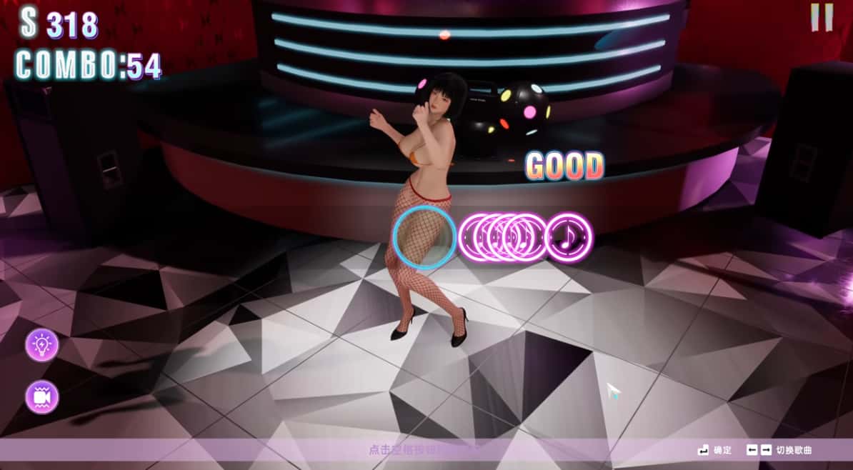 视觉数据3